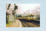 のと鉄道のと路の四季ポストカード1