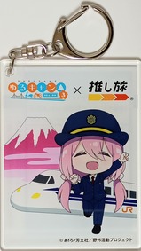 ��륭��󢤡��Ų��� with JR�쳤�����ۥ������̳���ʤǤ���ver.ɽ