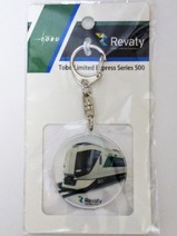 ��Хƥ������ۥ����1