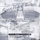 �Ŀ��������ܸ��꥾���Ȥ����ʤ������ݻ�΢