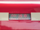 20260801��1800�ϥ��顼��󥰎���礦�⤦��������