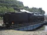 CIMG7264