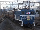 CIMG2003