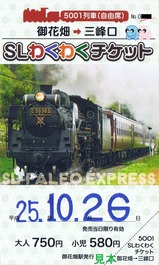 SL�勞�勞��������2013��2