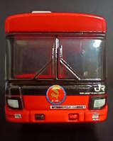 JR��������������BRT�ȥߥ���