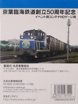 ׳ŴƻΩ50ǯǰݎÎϷȢ΢