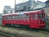 ̾Ŵ��������������20040816