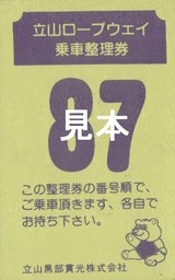 Ω�������Ӹ�Ω�������ץ��������������