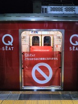 20230810���Q�����ȵ޹�203���첣����¢������