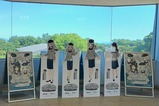 20260709�إ���Ʀ�⸶��