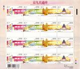 ���������ľ�̼�5��ǯ�ڼꥷ����