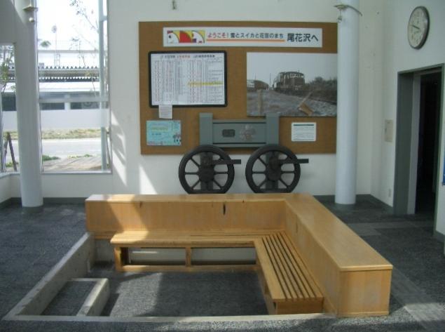 花巻市立矢沢中学校