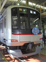 CIMG5722