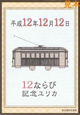 ̾�Ų���121212��ǰ�Վ؎����ɽ