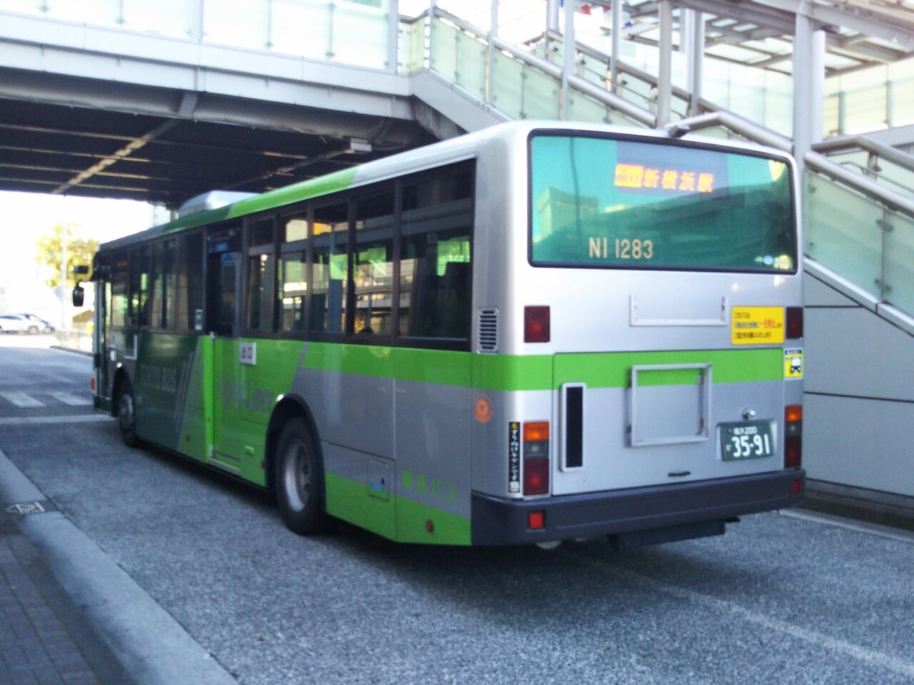 東急バス 新横溝の口線 13番まどぐち 東急バス 新横溝の口線 13番まどぐち