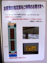 �����߳�˼�̿�07