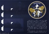 SL��������Ŏ����Ե�ǰ��ַ����΢