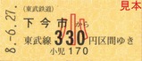 SL��������Ŏ����Ե�ǰ��ַ�2