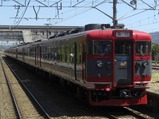 CIMG3153