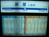 20050423´ä²°±ØÌ¾É¸