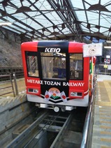 20230107ٻ֥륫޽չٻ