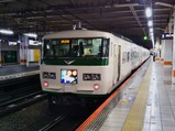 20211016-185系に乗る 新宿〜甲府 日帰りの旅