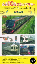 Ŵ10ҥץ꡼ꥸʥż֥