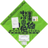 ��������äѳݻ�