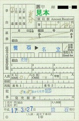 ���б�����