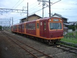 CIMG7212