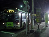 20111223南武線代行分倍河原バス停京王バス中央