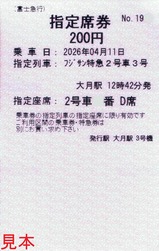 20260411�ե������õ޻����ʷ�