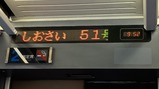 ��������51�����