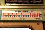 写真伊豆急100系ぶらり旅上り編05