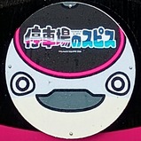 20260325��������2000�ϥ��ԥ�2000HM
