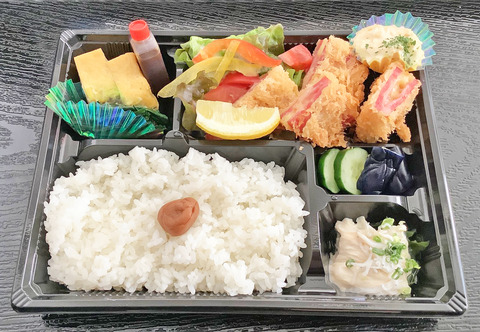 1500-チーズハムカツ弁当
