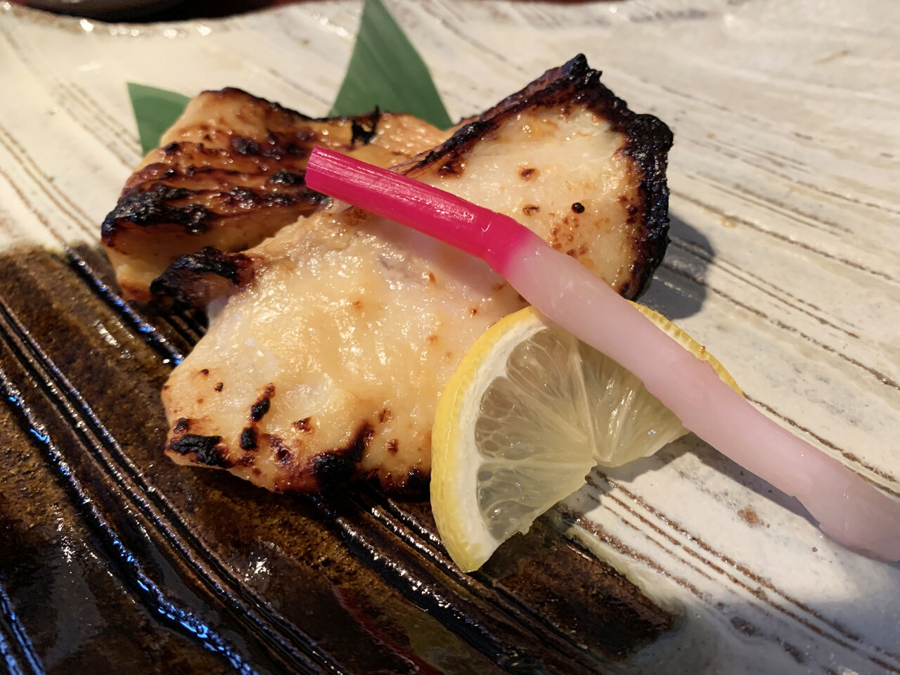 ご紹介 目抜け鯛西京焼き ご飯セット １０ ３１ 日 本日営業 １１時 ２２時 15 17時中休み 川越 和食処まどい のブログ