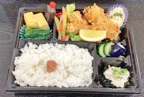 1500-イワシフライ弁当