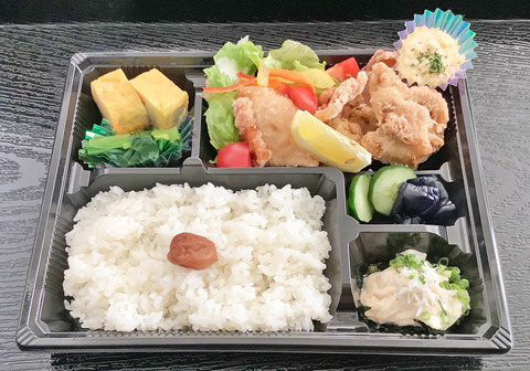 1500-唐揚げ弁当