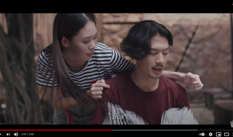 服