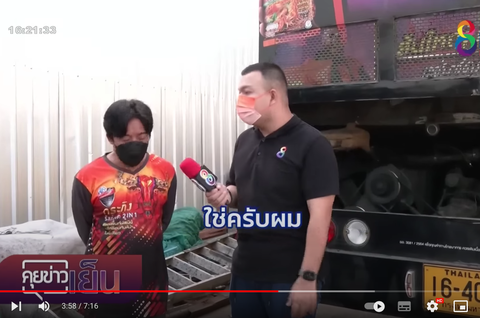 インタビュー