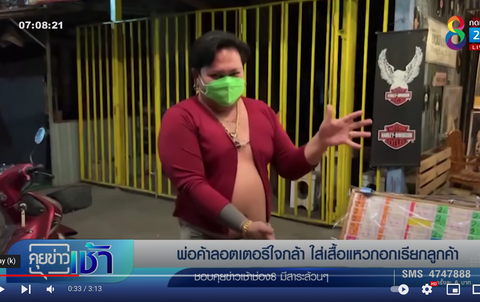 ナタポーんし