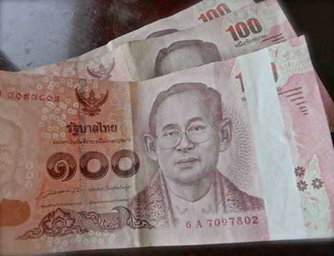 พิมพ์ผิด