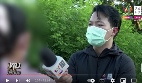 インタビュー