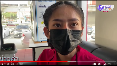 หัวหน้า