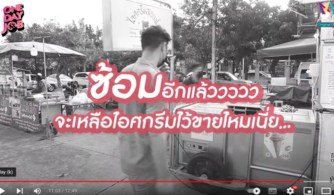 もう一度受ける