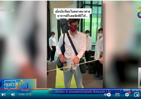 テープカット