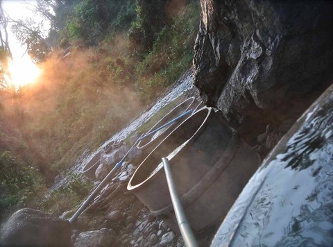 น้ำพุร้อง