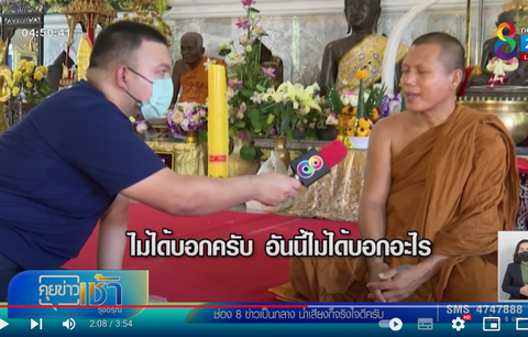 インタビュー