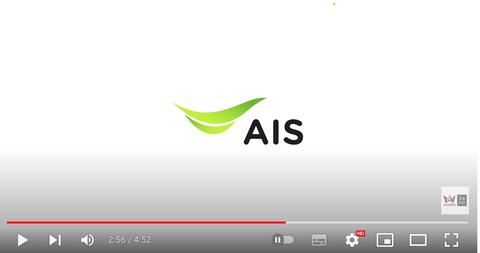 ais